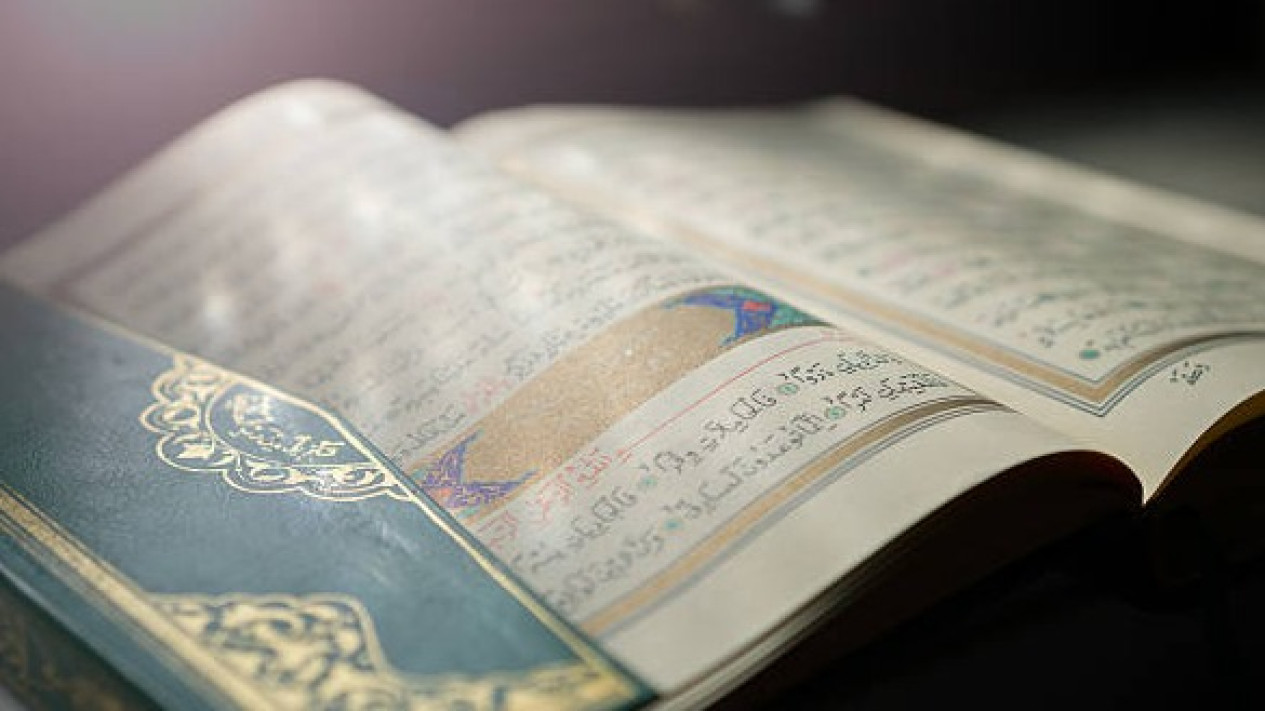 Bacaan Al Qur An Surat Ali Imran Ayat Lengkap Tulisan Arab Latin Dan Artinya Galeri Foto