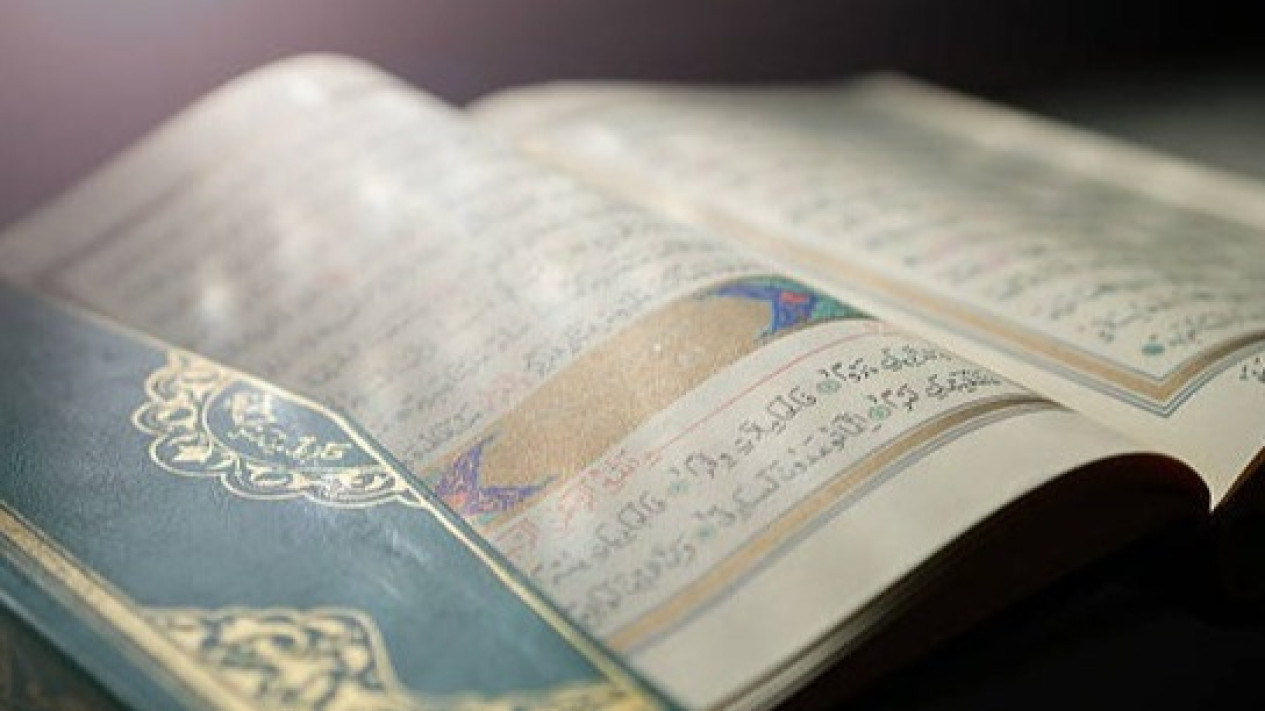 Bacaan Al Qur An Surah Al Kahfi Tulisan Arab Latin Dan Artinya