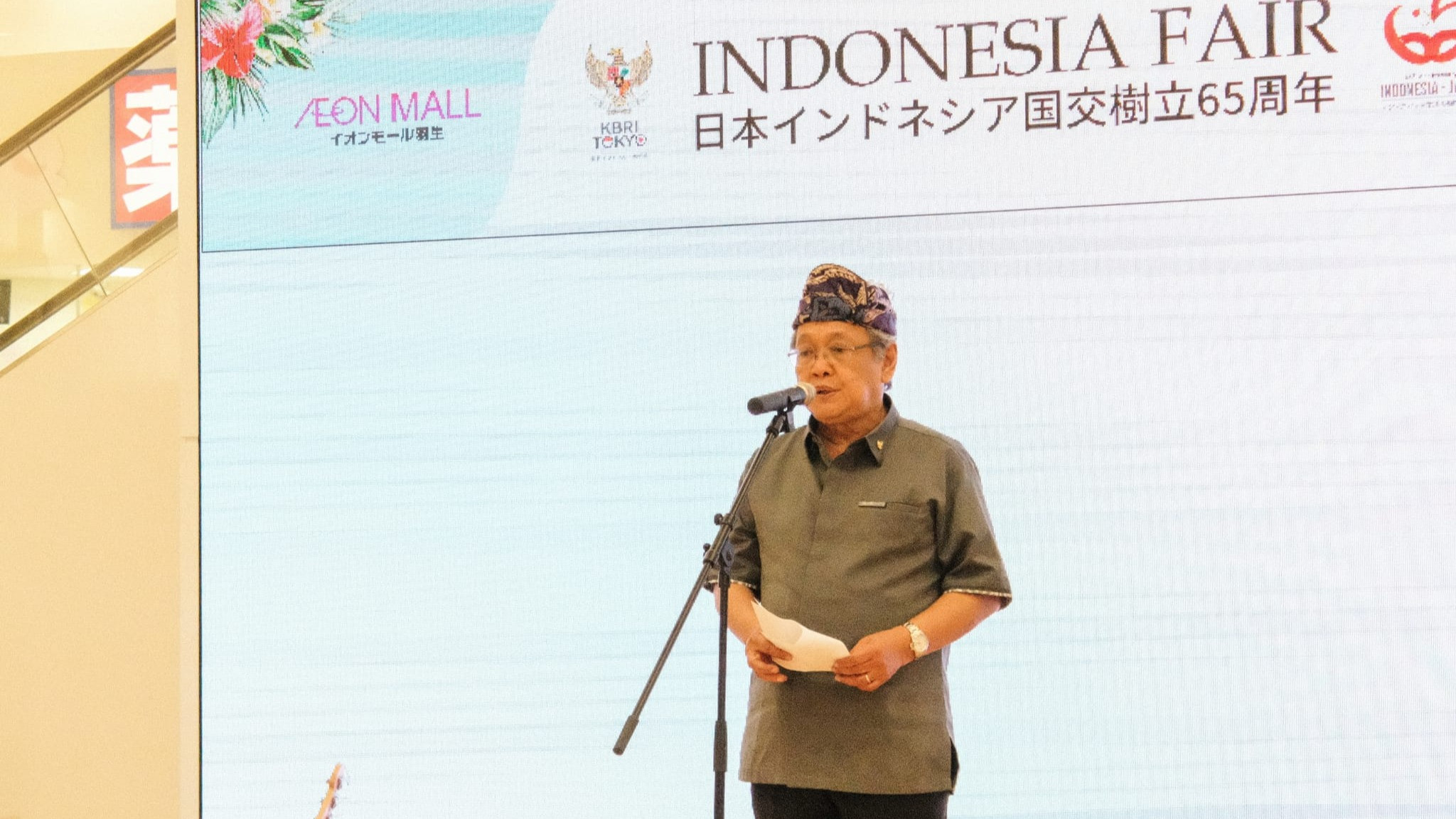 Duta Besar Republik Indonesia (Dubes RI) untuk Jepang dan Federasi Mikronesia Heri Akhmadi.