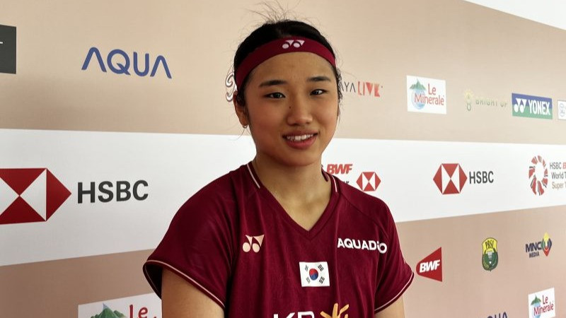 An Se-young