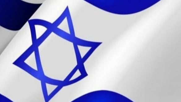 Bendera Israel