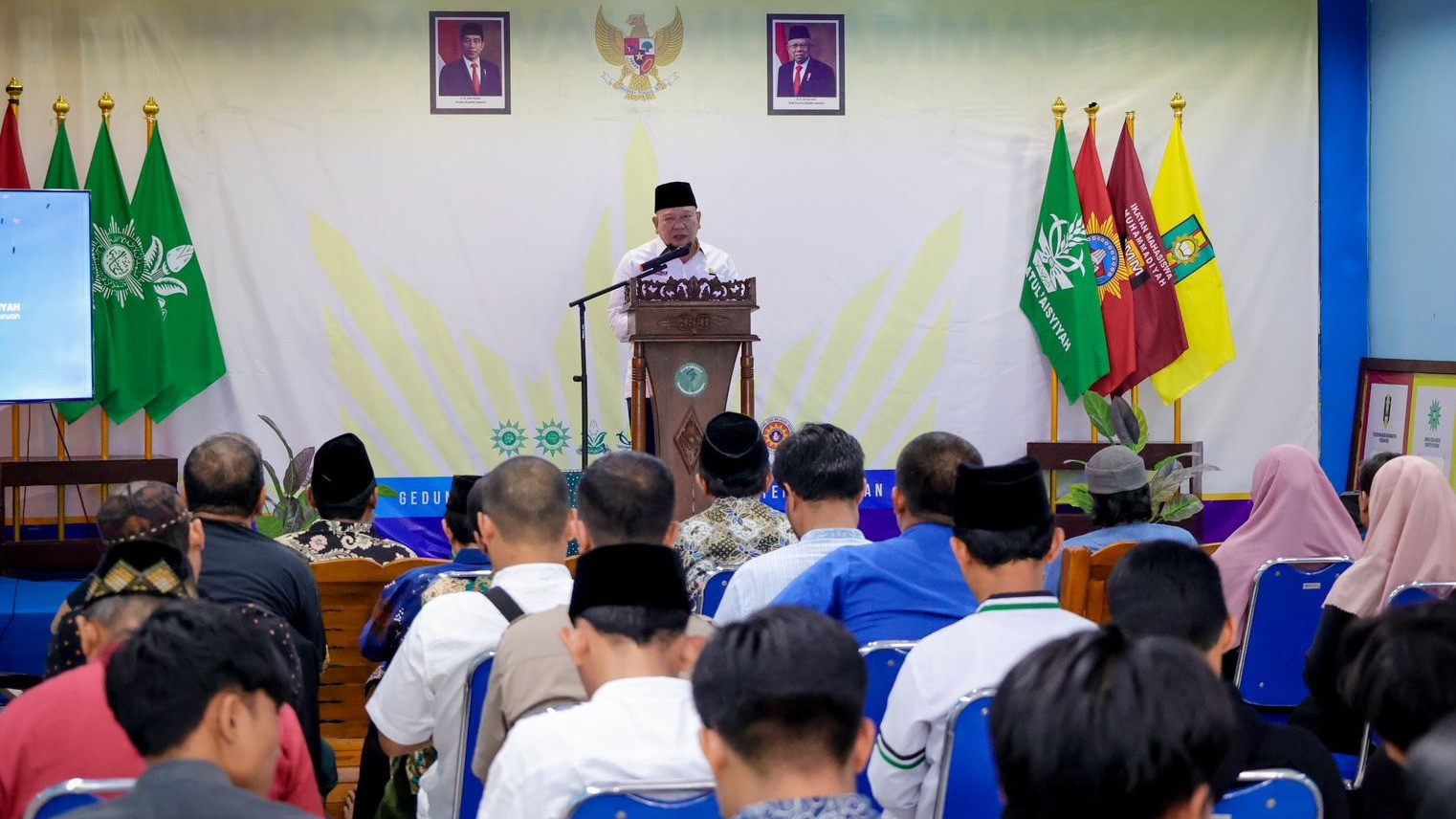 Silaturahmi Pimpinan Daerah Muhammadiyah (PDM) Kabupaten Pasuruan bersama Ketua DPD RI, yang digelar di Gedung Dakwah PDM Muhammadiyah Pasuruan, Jawa Timur, Kamis (8/2/2024).