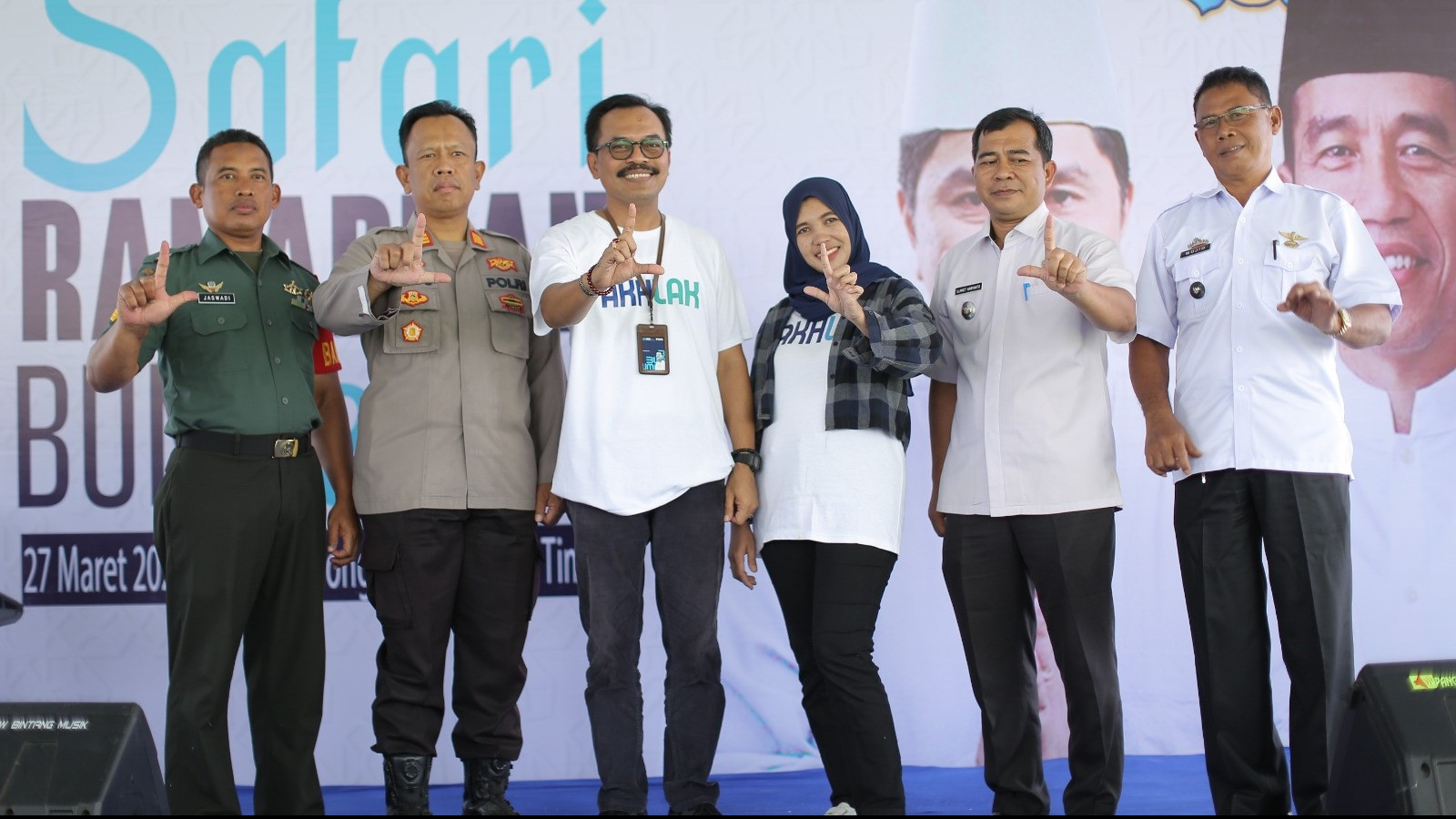 PT Permodalan Nasional Madani (PNM) bersama Kementrian BUMN menyelenggarakan kegiatan Safari Ramadhan BUMN 2024 di Lapangan Pekalongan, Lampung Timur.