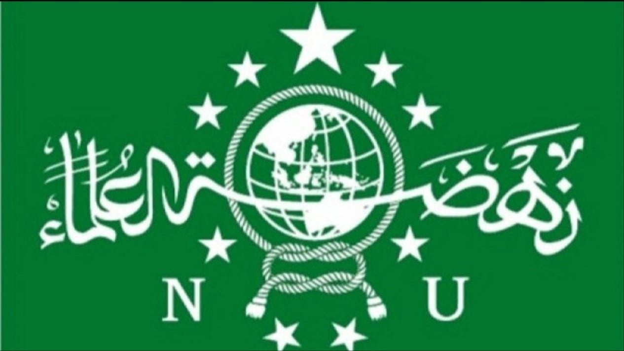 Logo NU