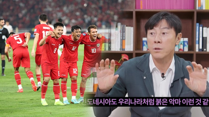 Bukan Timnas Indonesia, Shin Tae-yong Justru Prediksi Dua Negara Ini yang Bakal Lolos ke Piala Dunia 2026 dari Grup C