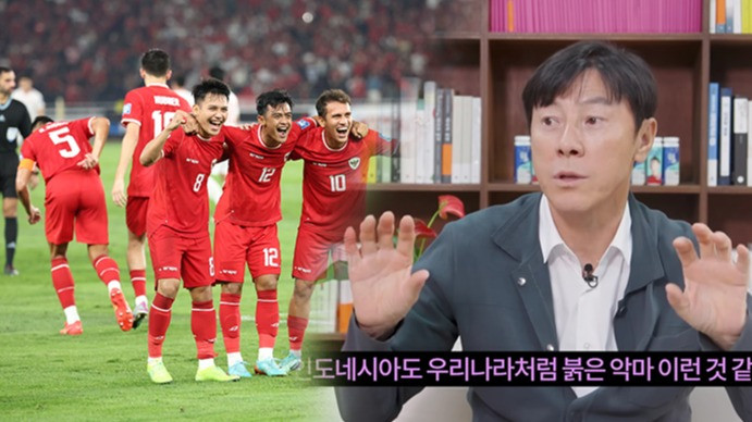 Shin Tae-yong Beberkan Fakta Baru: Tinggi Badan Pemain Timnas Indonesia Dibandingkan Korea Selatan dan Australia Ternyata seperti Ini