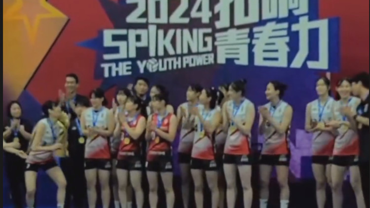 Red Sparks juara Shanghai Volleyball Future Stars Championship 2024