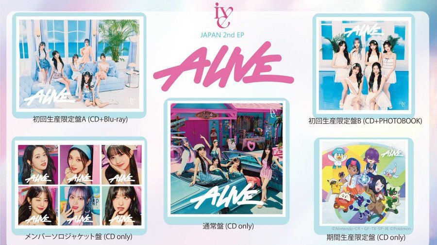 IVE Jacket Photo Japanese Comeback  Alive 