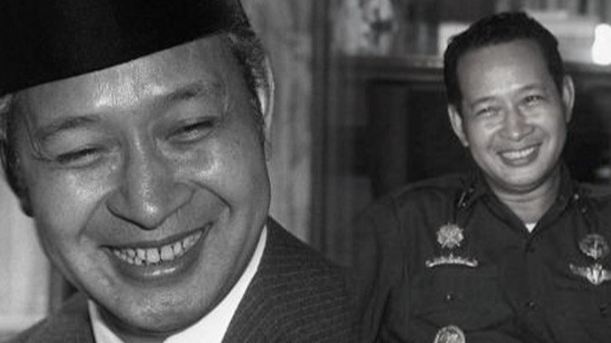 Presiden ke-2 Indonesia, Soeharto