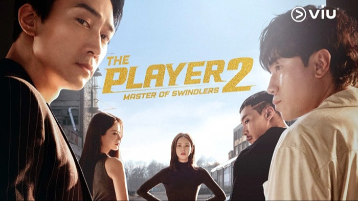 Poster The Player 2: Masterof Swindlers