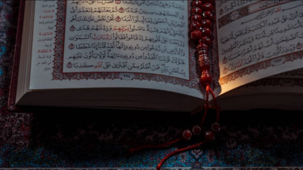 Ilustrasi Al-Quran