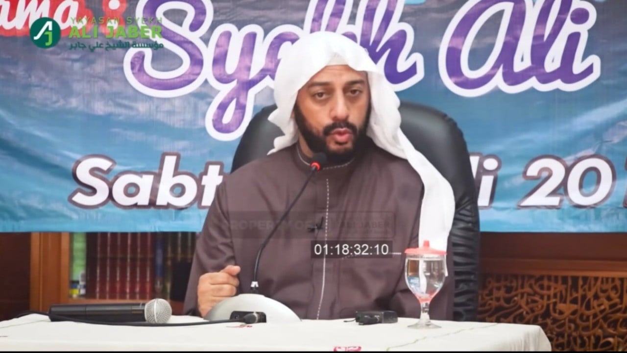 Syekh Ali Jaber