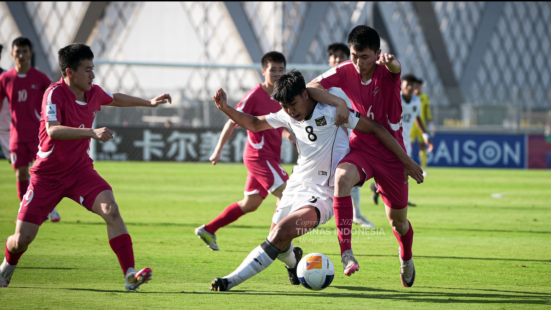 Timnas Indonesia U-17
