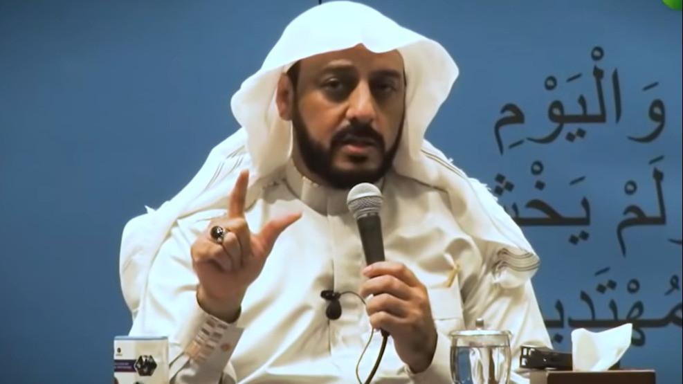 Syekh Ali Jaber