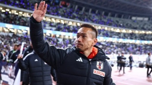 Pemain Senior Jepang Ini Khawatir Timnas Indonesia Dapat Manfaatkan Kelemahan Samurai Biru Meski Main di Kandang: Itu Bisa Terjadi...
            - galeri foto