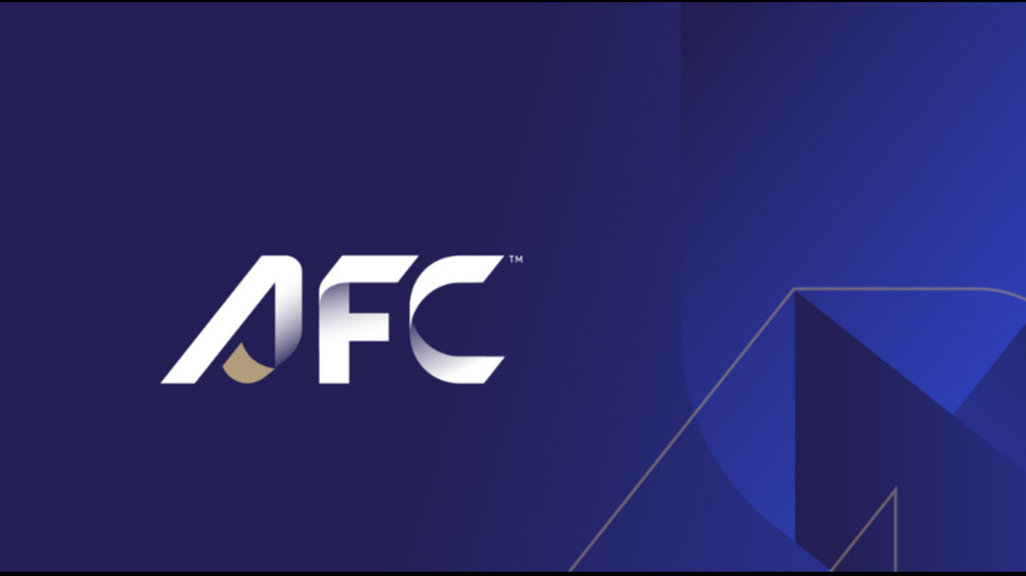 Logo AFC