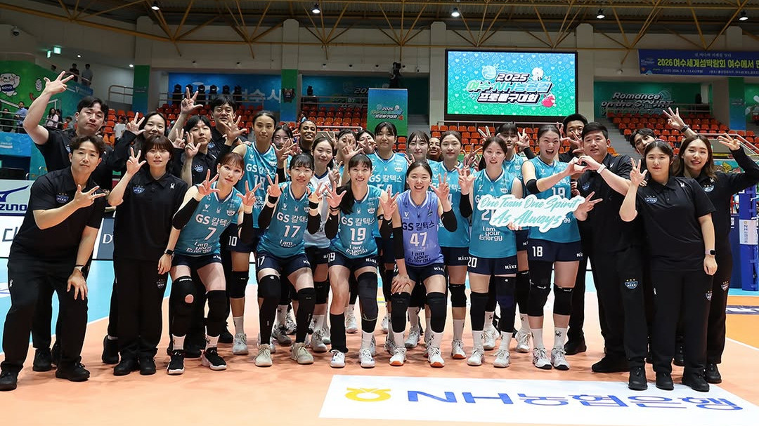 Selebrasi GS Caltex di KOVO Cup 2025.