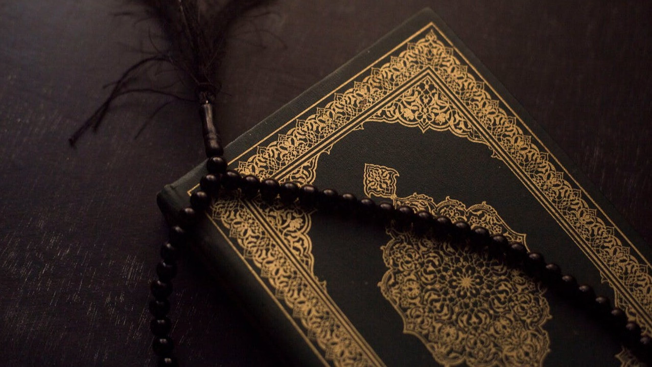 Ilustrasi Al-Quran
