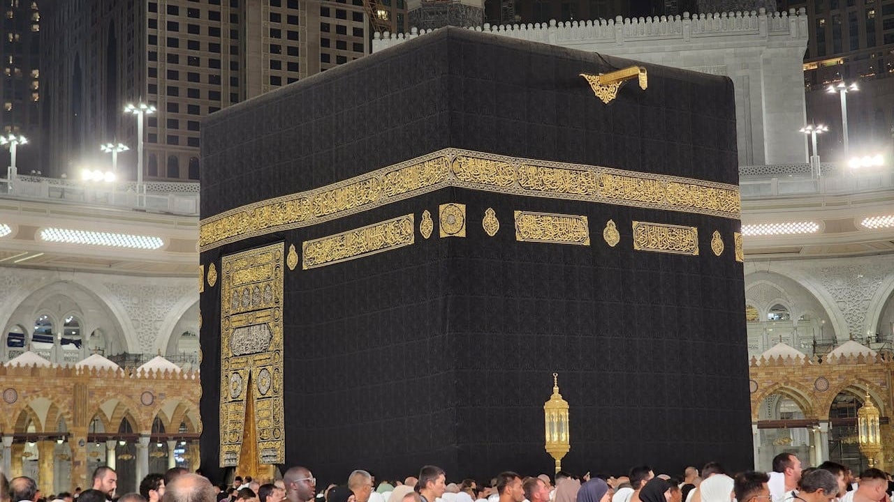 Ka bah, Makkah