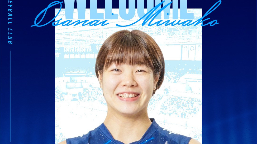 IBK Altos resmi rekrut kuota pemain Asia, Miwako Osanai untuk Liga Voli Korea 2026-2027.