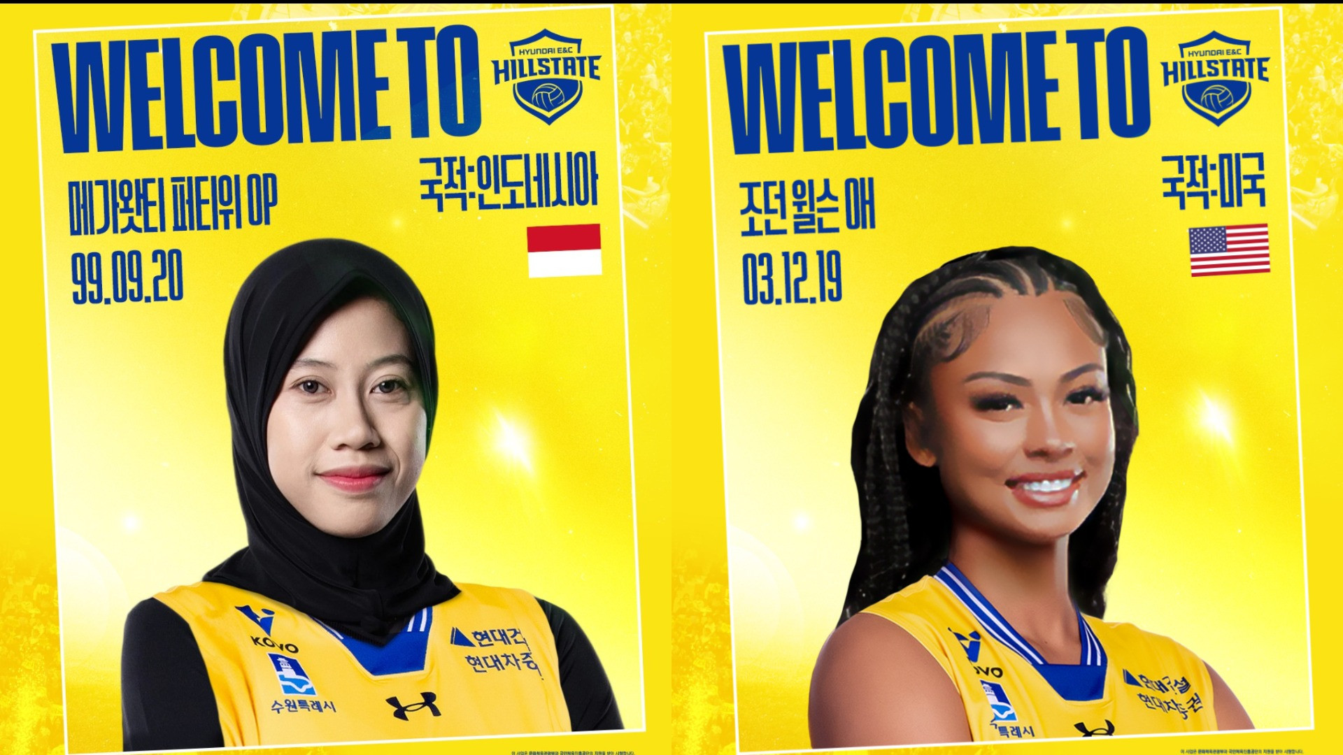 Megawati Hangestri dan Jordan Thompson berseragam Hyundai Hillstate