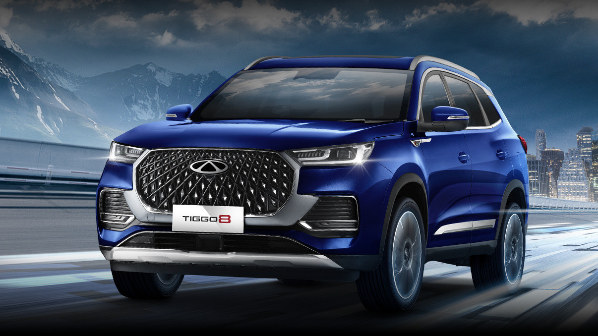 Chery Tiggo 8