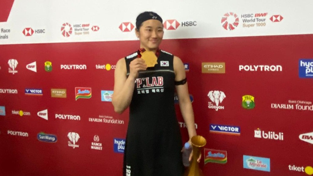 An Se-young
