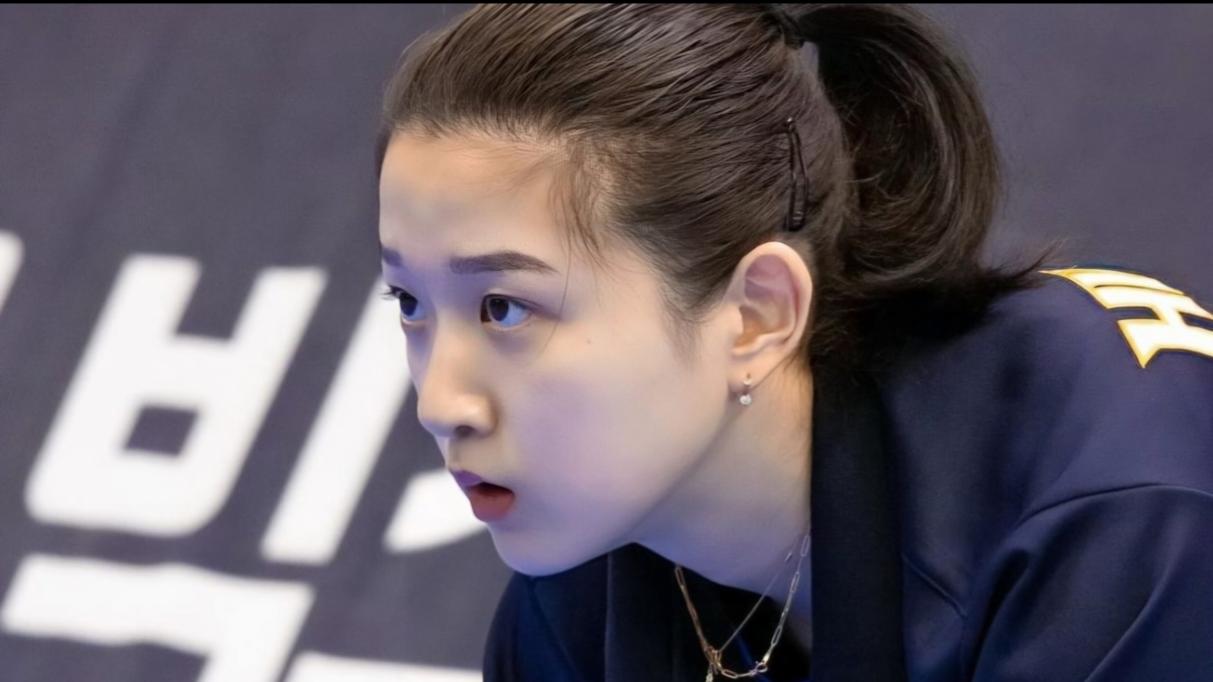Lee Da-hyeon