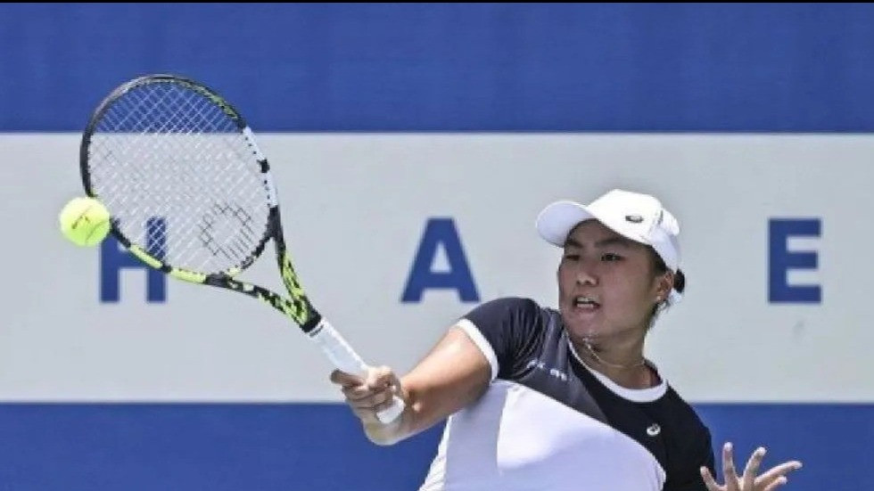 Petenis putri Indonesia Janice Tjen