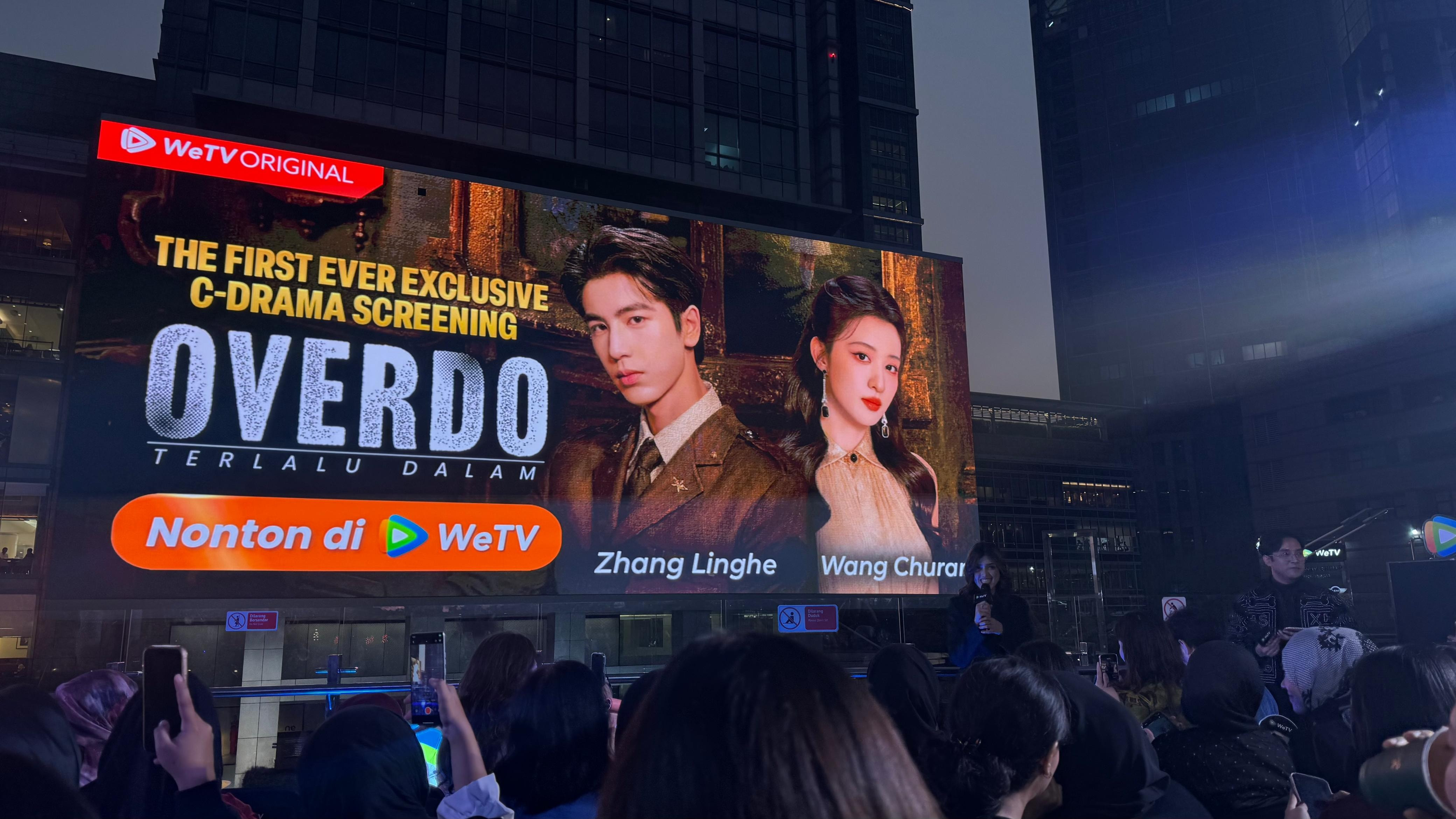Outdoor Screening Drama China Overdo