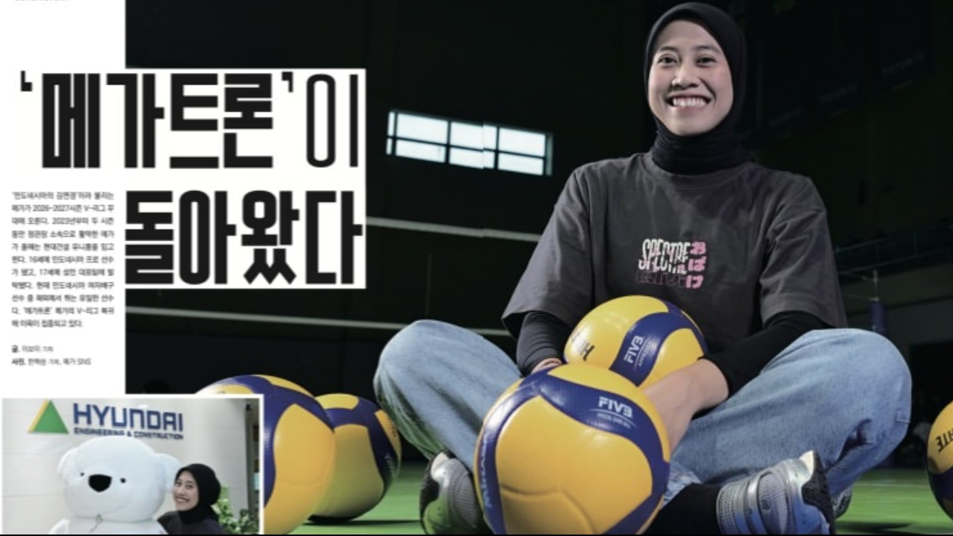 Megawati Hangestri di Majalah The Volleyball