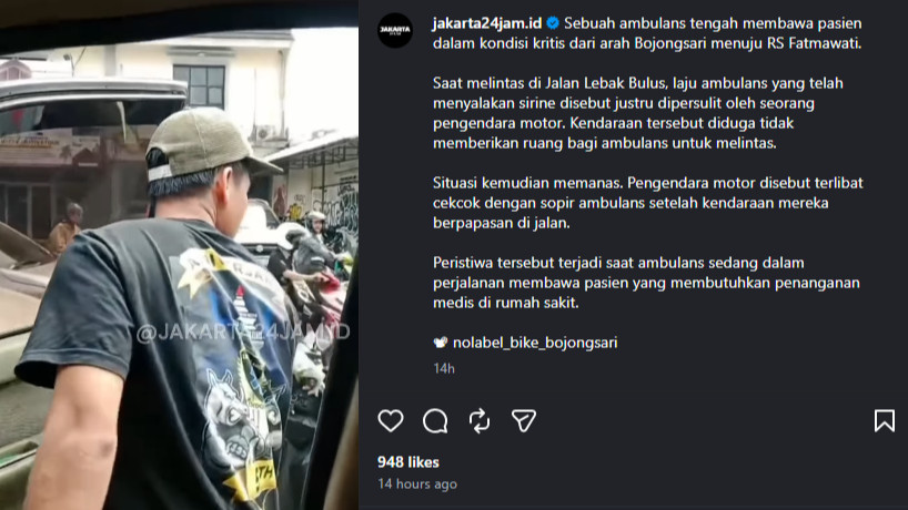 Pengendara motor diduga halangi mobil ambulans di Lebak Bulus