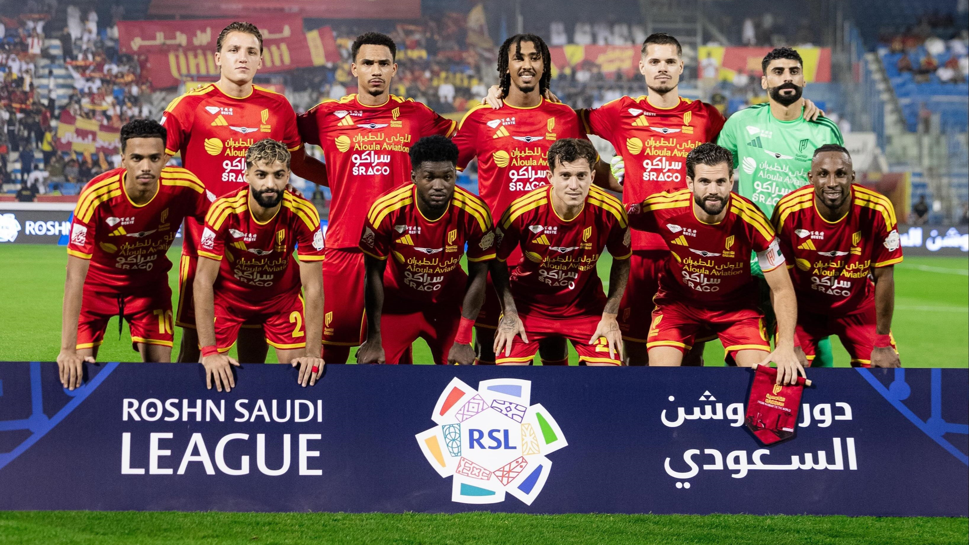 Skuad Al Qadsiah di Liga Pro Saudi 2026/2027