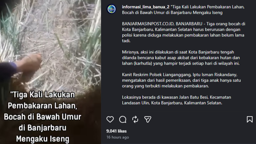 Bocah bakar lahan di Kalsel mengaku iseng