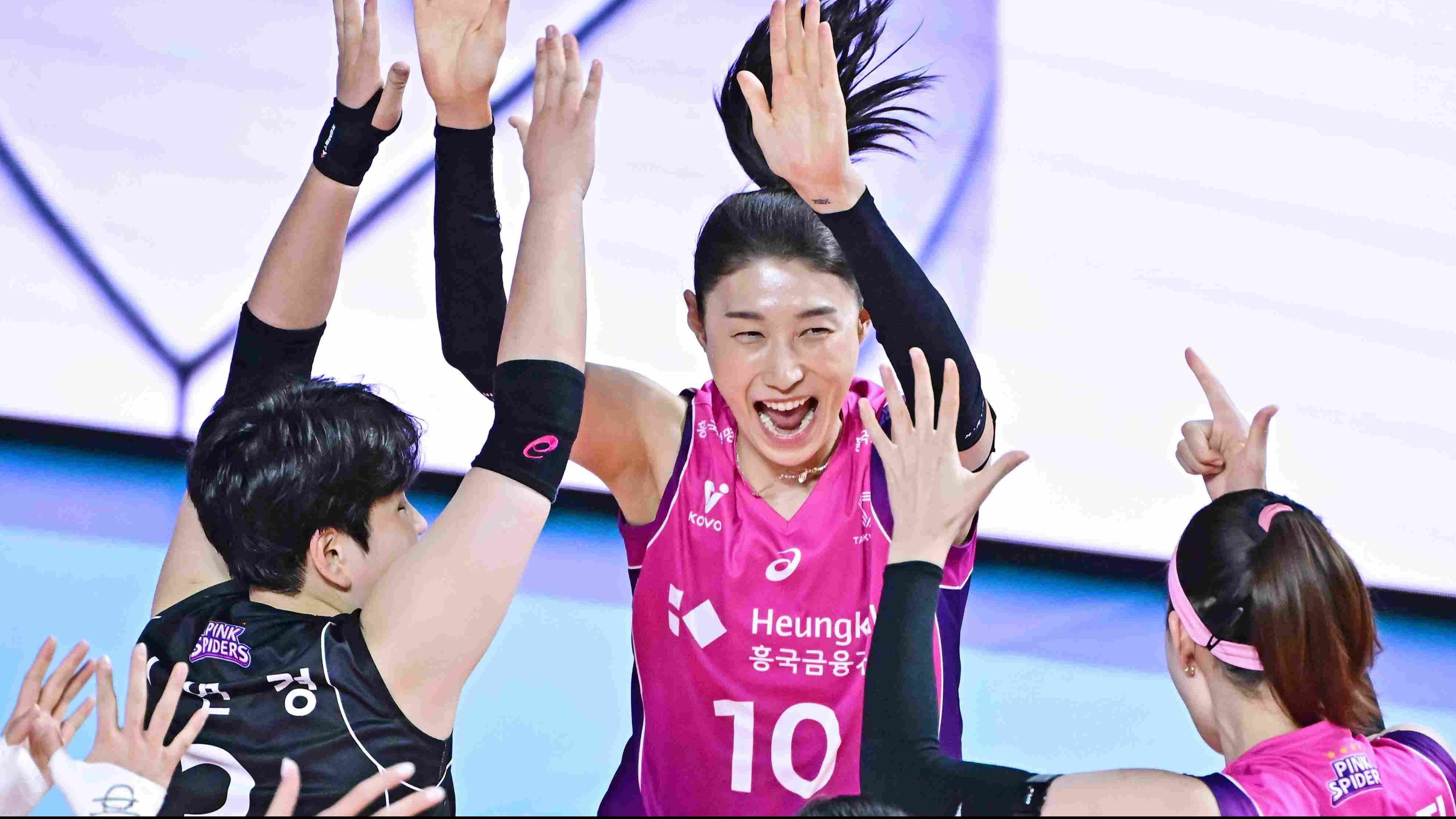 Kim Yeon-Koung saat masih Memperkuat Pink Spiders