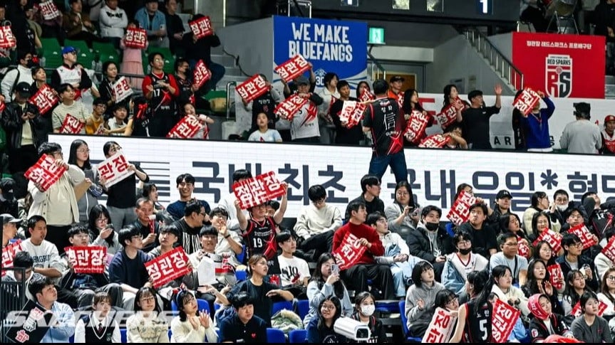 Fans Red Sparks