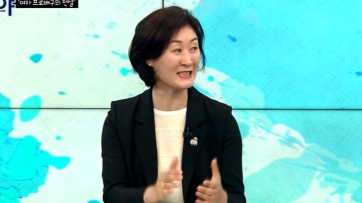 Park Mi-hee, komentator Korea yang pernah puji Megawati Hangestri masuk radar pelatih Red Sparks