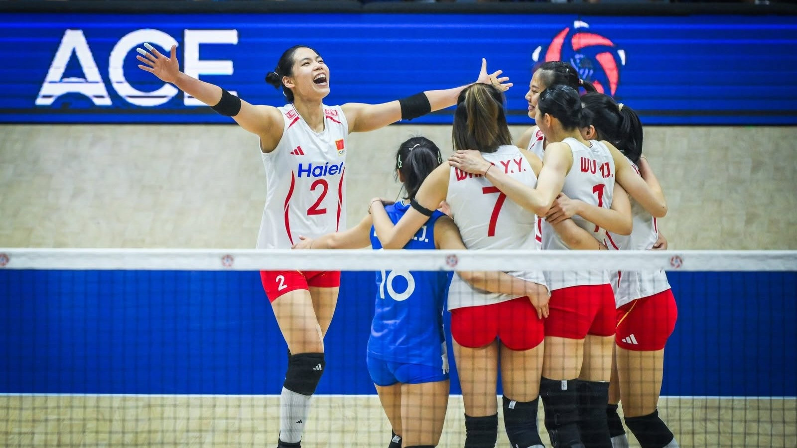 China di AVC Women s Volleyball Continental
