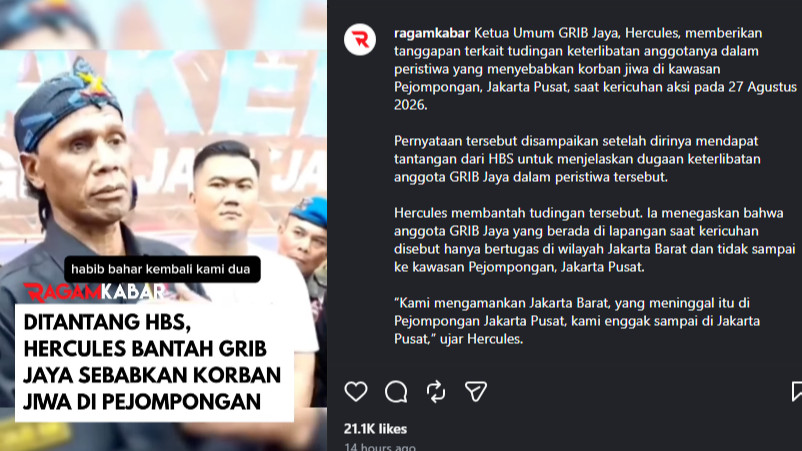 Hercules akui telepon Habib Bahar bin Smith