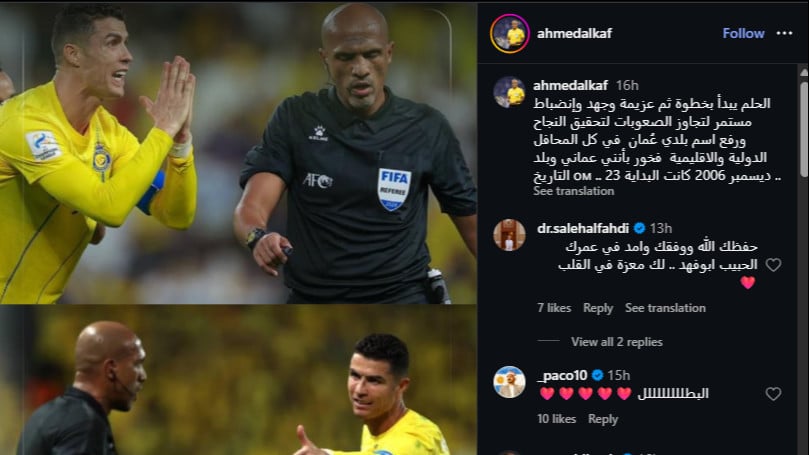 Wasit asal Oman Ahmed Al-Kaf bangga pimpin laga Cristiano Ronaldo