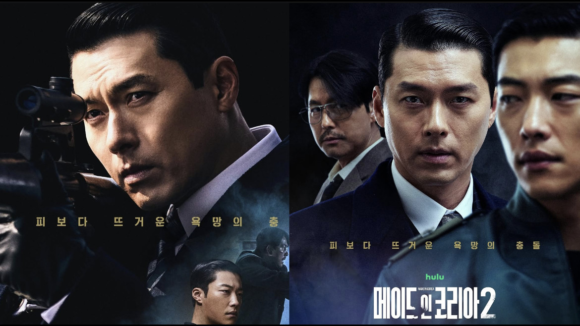 Poster drama Korea Made in Korea 2