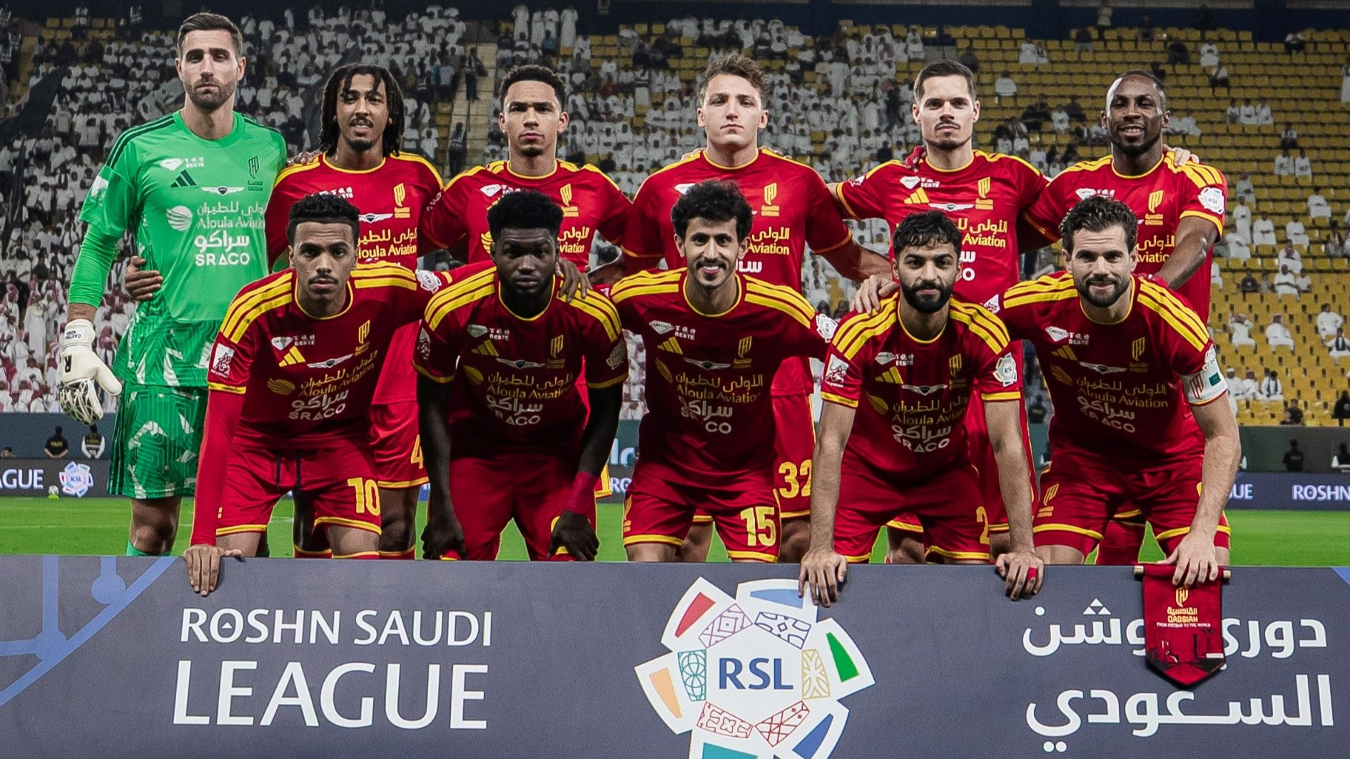 Skuad Al Qadsiah dalam laga melawan Al Draih di Liga Pro Saudi 2026/2027, Jumat (4/9/2026).