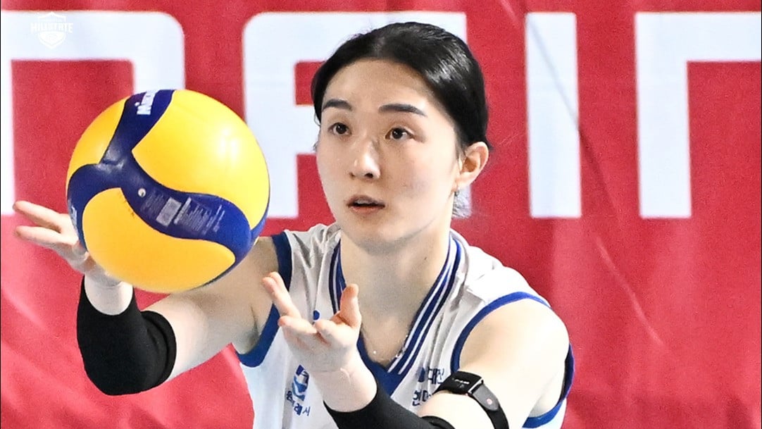 Potret Han Mi-reu, Libero Cantik Rekan Setim Megawati Hangestri di Hillstate
            - galeri foto