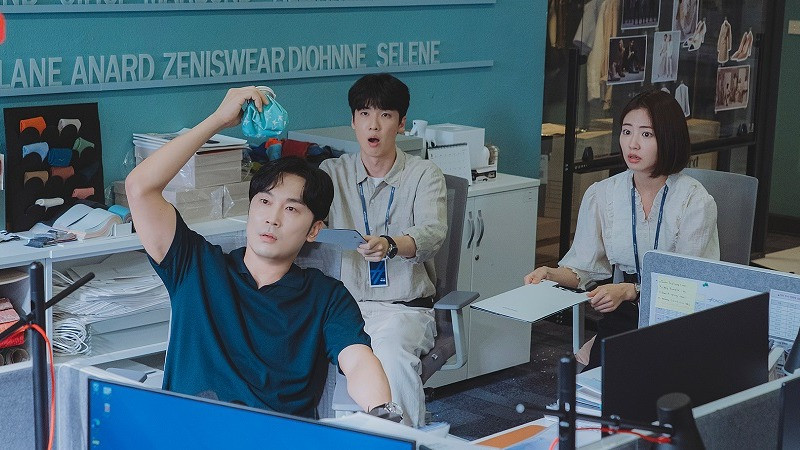 Drama Korea The Ordinary Jackpot