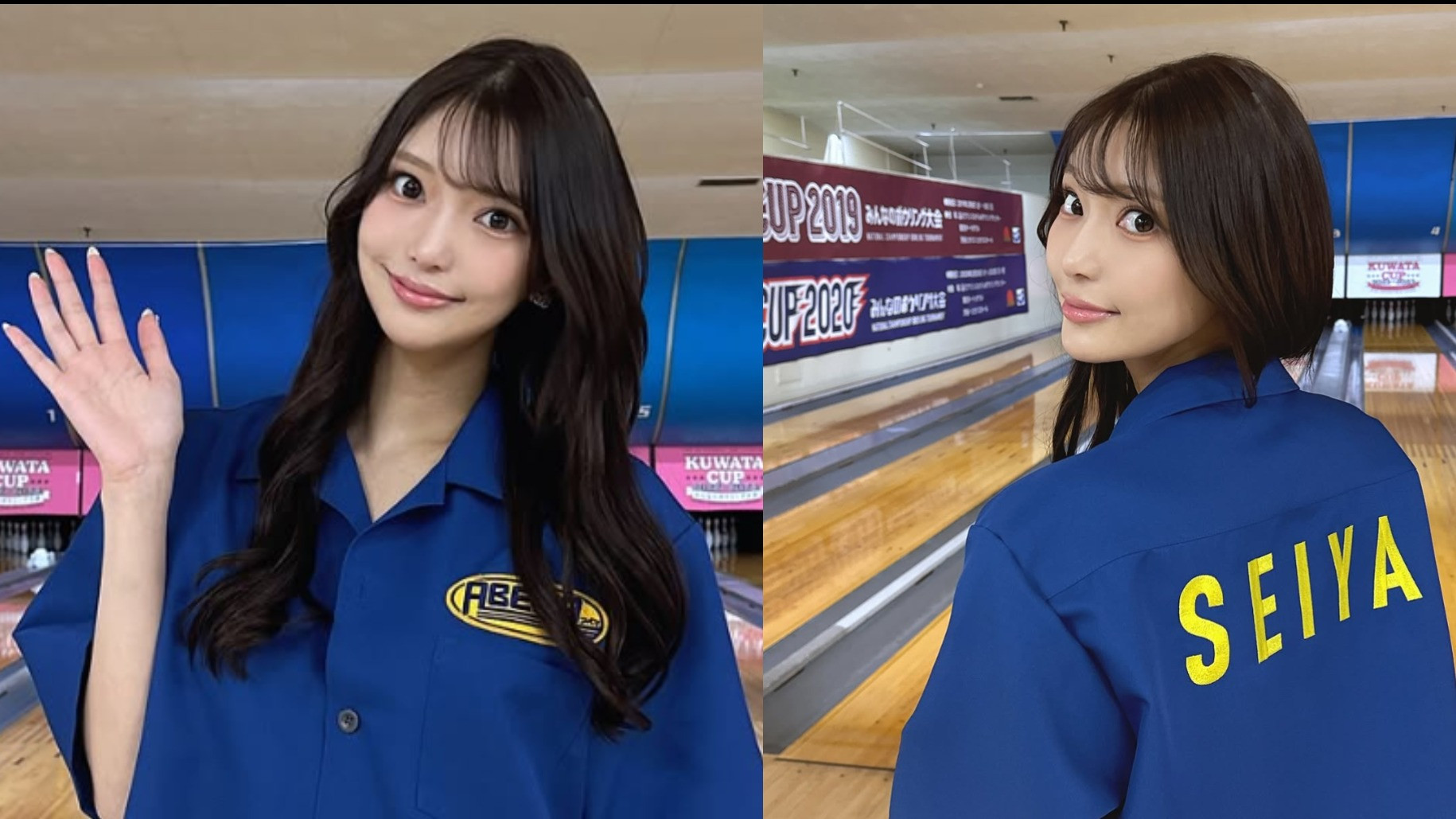 Heboh, Link Video JAV Hana Kuraki Diburu, Waspada Kebocoran Data dan Konten Pribadi
            - galeri foto