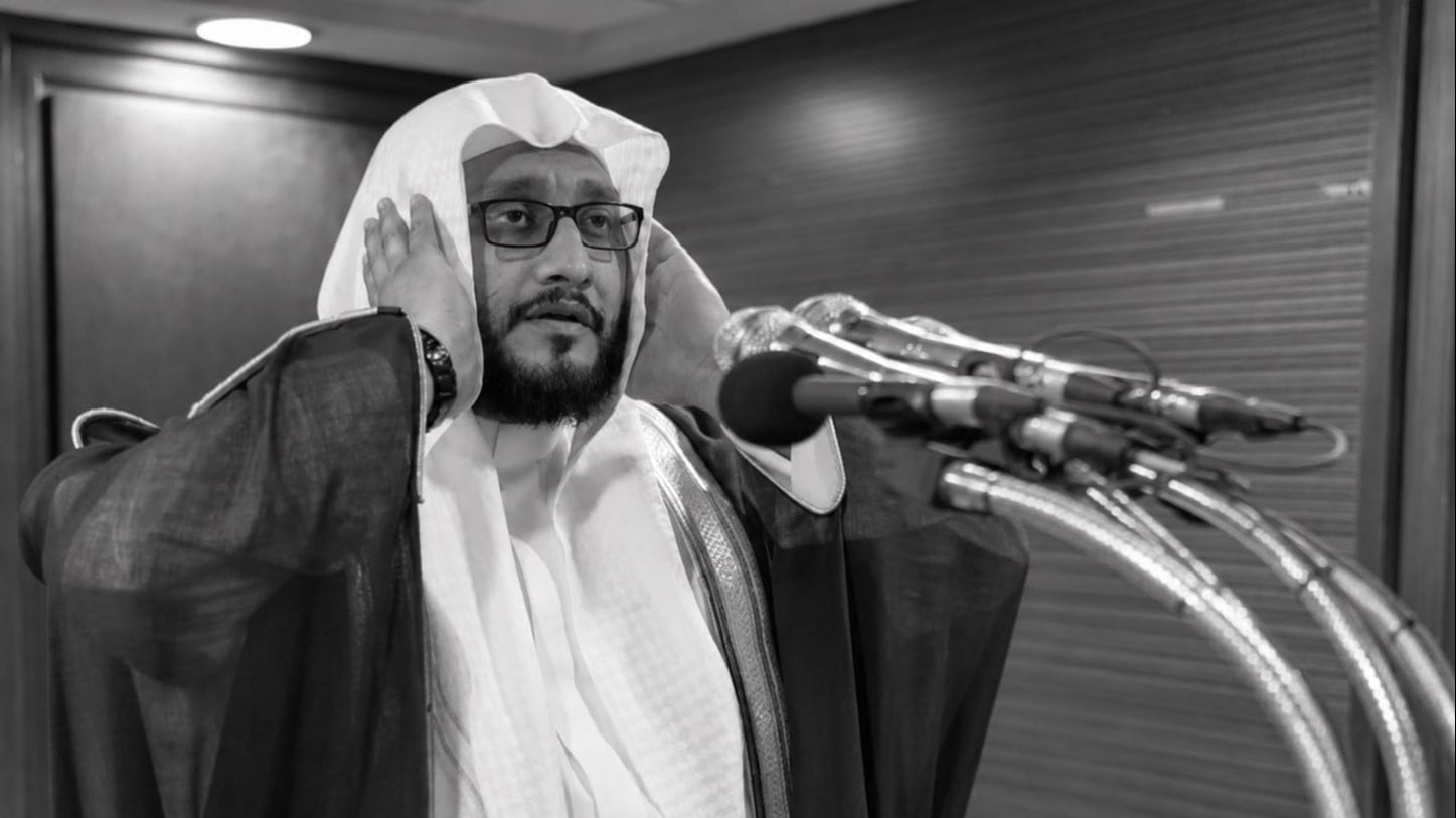 Syekh Ibrahim Al-Madani