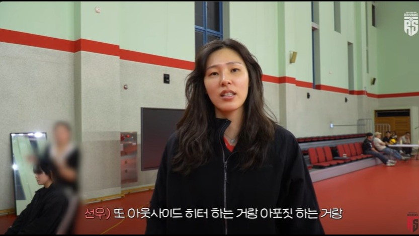 Sahabat Megawati Hangestri di Red Sparks, Lee Seon-woo.