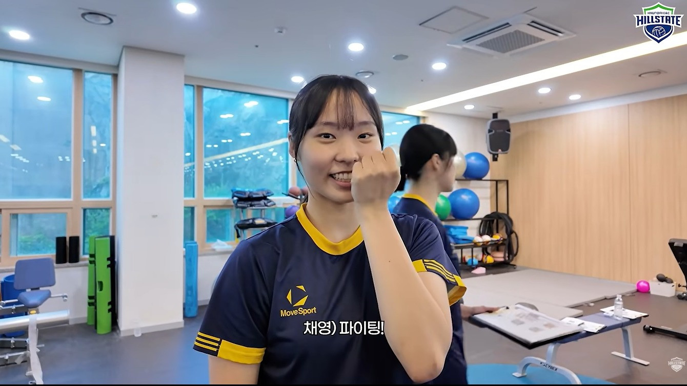 Lee Chae-young Hyundai Hillstate