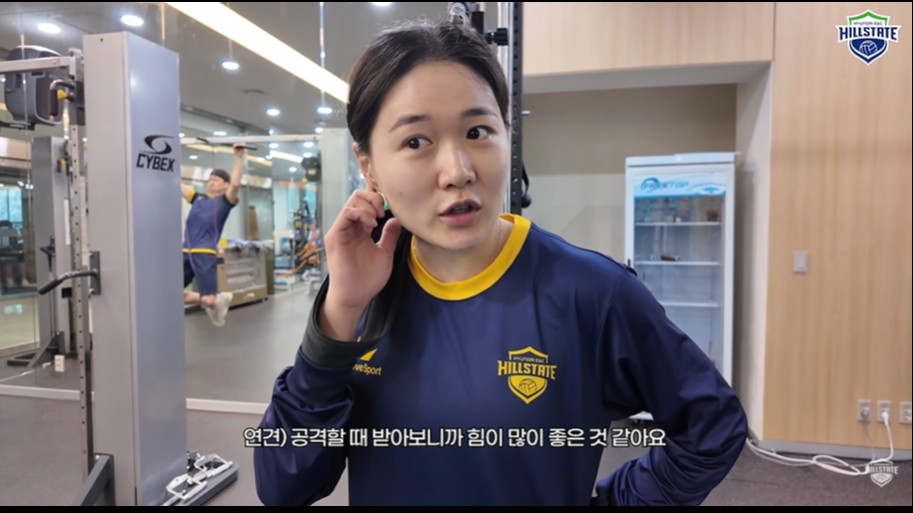 Senior Megawati Hangestri di Hillstate Kim Yeon-gyeon