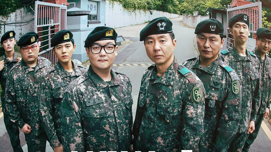 Drama Korea New Recruit 4: Sabotage